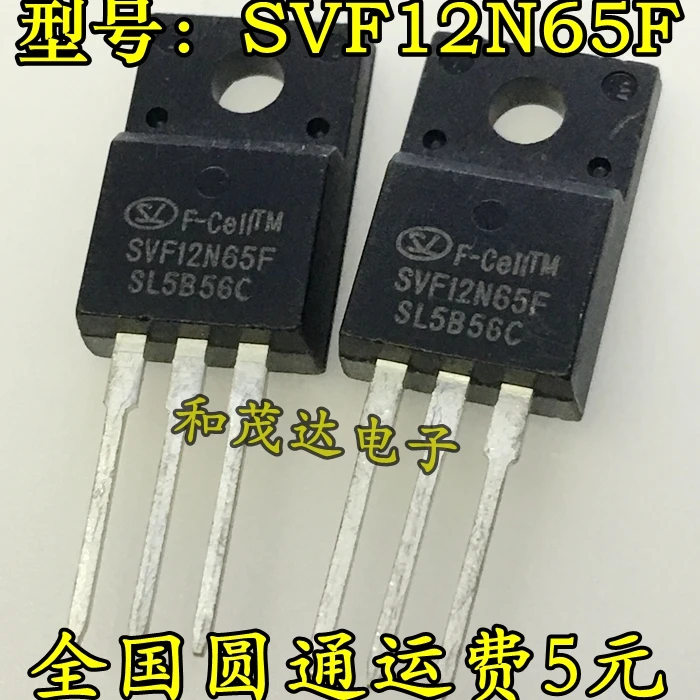 5 шт./SVF12N65F 650V TO-220F TO220F