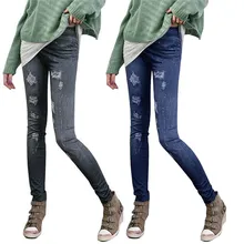 Пикантные Для женщин леггинсы джинсовые леггинсы длинные до середины икры, эластичные, обтягивающие, модные леггинсы для девочек принт из мультфильма с низкой талией Повседневные леггинсы Gothique#10