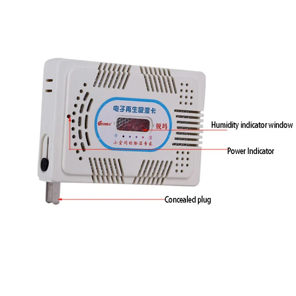 Absorvente de Umidade Adequado para Filtro de Lente da Câmera Eirmai Desumidificador Eletrônico Reutilizável - Image 2