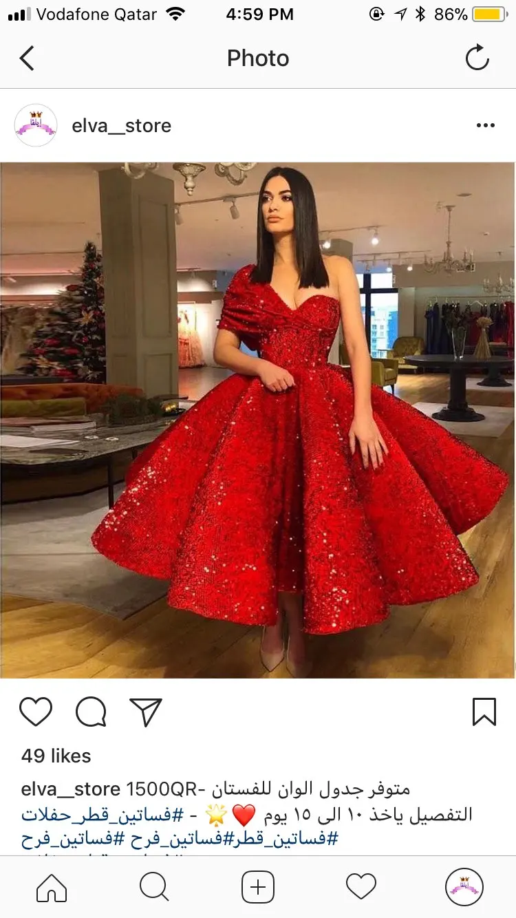 

cheap red free shipping best selling 2018 new sequins ladies fairy tale formal prom gown ball gown bridesmaid dresses