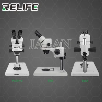 

Relife RL-M2 7-45 Times Binocular Microscope Inspection PCB 144 LED Light Source Repair Tool