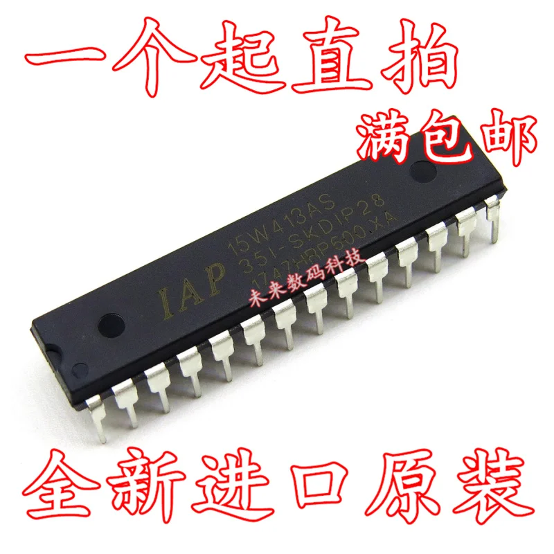 

10pcs/lot IAP15W413AS-35I-SKDIP28