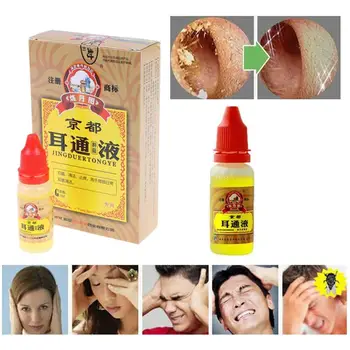

VIBRANT GLAMOUR 15ML Ear Drops Ear Discomfort Daily Care Ear Cleansing Ear Liquid