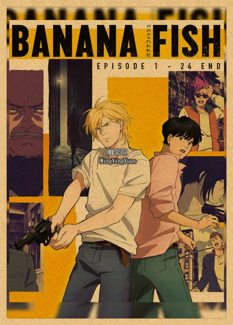 Manga Anime Banana Fish Poster 6 Offers Shop 59 Off Leadmt Org