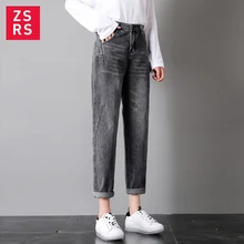 Zsrs винтажные женские Джинсы бойфренда для женщин мама Высокая талия джинсы синие повседневные узкие брюки корейский уличная джинсовые брюки