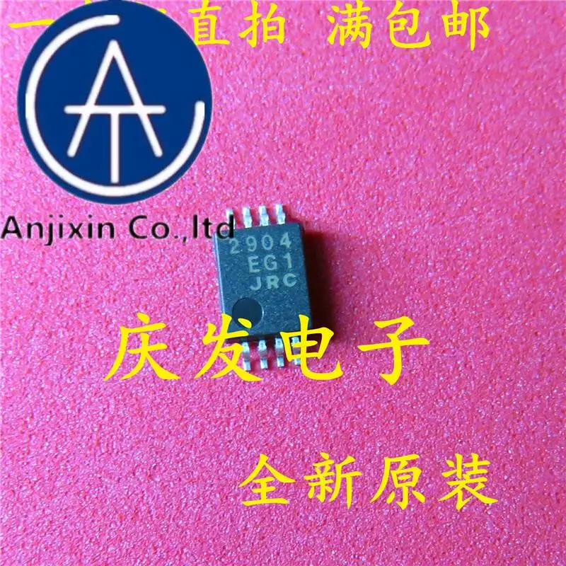 

10pcs 100% orginal new in stock NJM2904V JRC2904 VSSOP8 dual op amp IC