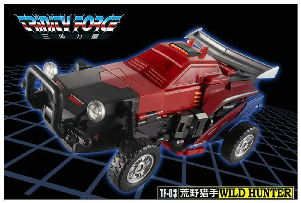 Трансформация игрушки TFC TF-03 дикой Охотник Троицы силы фигурка новая