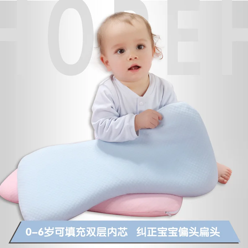 

He bao Babies' Shaping Pillow Multi-functional Memory Cotton Pillow 0-6-Year-Old Newborns Pajama Pillow Batch