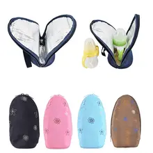 Детская Бутылочка для молока, утеплитель, Термосумка, детские бутылочки, чашка для воды, сохраняющая тепло, для младенцев, бутылочка для кормления