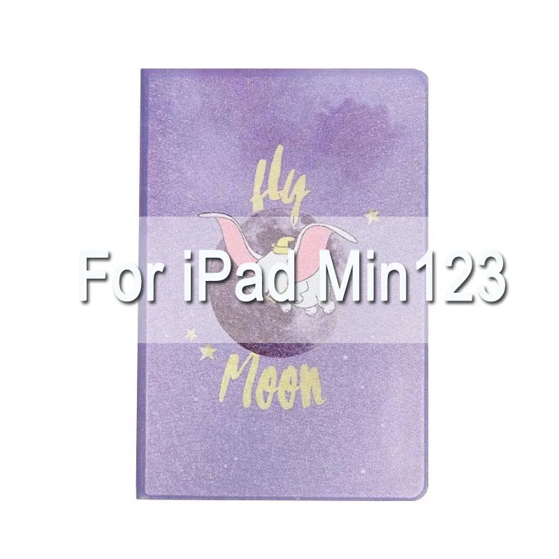Мультяшный слон Дамбо ультра тонкий мягкий чехол для iPad Air 1/2 iPad 9,7 чехол-подставка для iPad mini12345 автоматическое Пробуждение/сон - Цвет: For mini 123