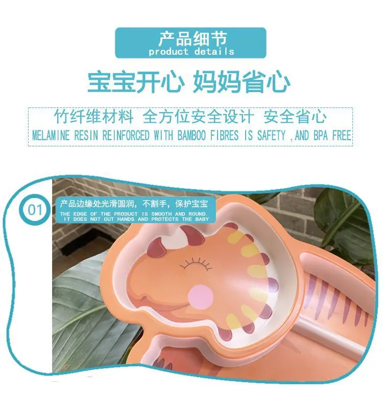 图17