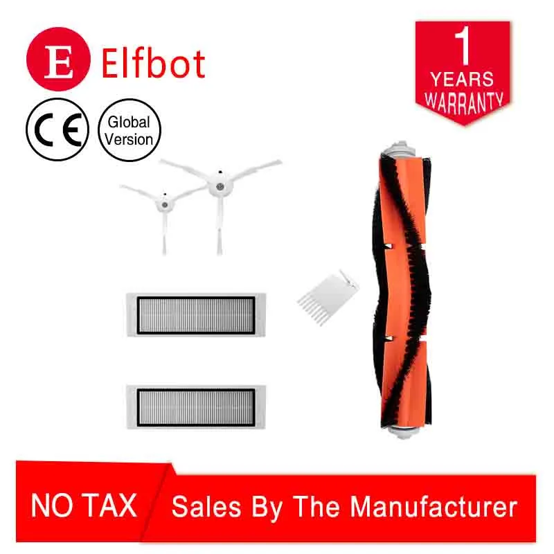 XIAOMI MI filter vacuum hepa Robot Part Pack Side Brush x 2pc HEPA Filter Main 1pc Cleaning Tool Complete | Бытовая техника