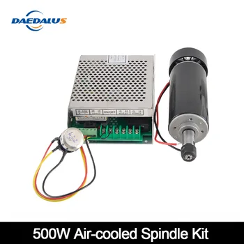 

CNC 500W Spindle Motor 52MM ER11 Air Cooled Spindle Motor + 110V/220V Adjustable Power Supply Tools For Engraver Milling Machine