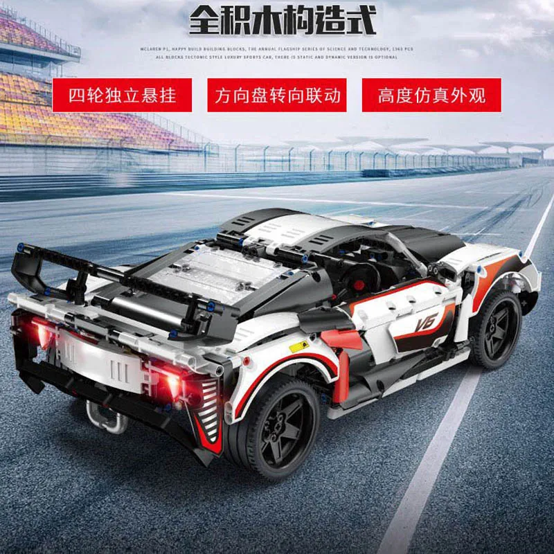 DHL 20097 Technic Автомобильные Игрушки совместимы с MOC 31714 Exige V6 модель автомобиля
