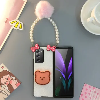 

Suitable for Samsung Galaxy Z fold2 mobile phone case cartoon cute folding screen protective case 5g female anti falling