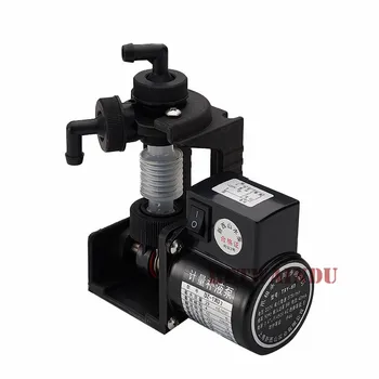

DZ-1X Bellow Peristaltic Pump 8W Self-priming Chemical Metering Pump Quantitative Replenishment of Liquid Additive 29ML/MIN