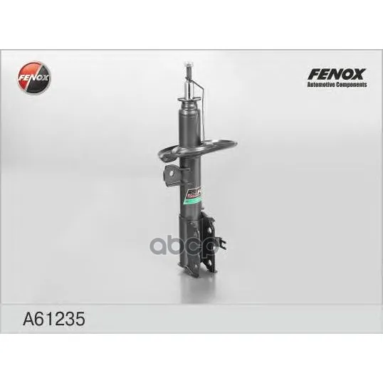 Стойка Амортизатора FENOX арт. A61235