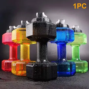 

Home Workout Weight Lifting Dumbbell Large Capacity Water Filled Dumb bell Food Grade PET Body Building With Cap