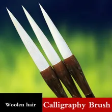 3 шт./компл. Китайская каллиграфия кисточки Caligrafia длинный шерстяной волос написанная курсивом официальный сценарий картина рисующей щетки Tinta Китай(материк