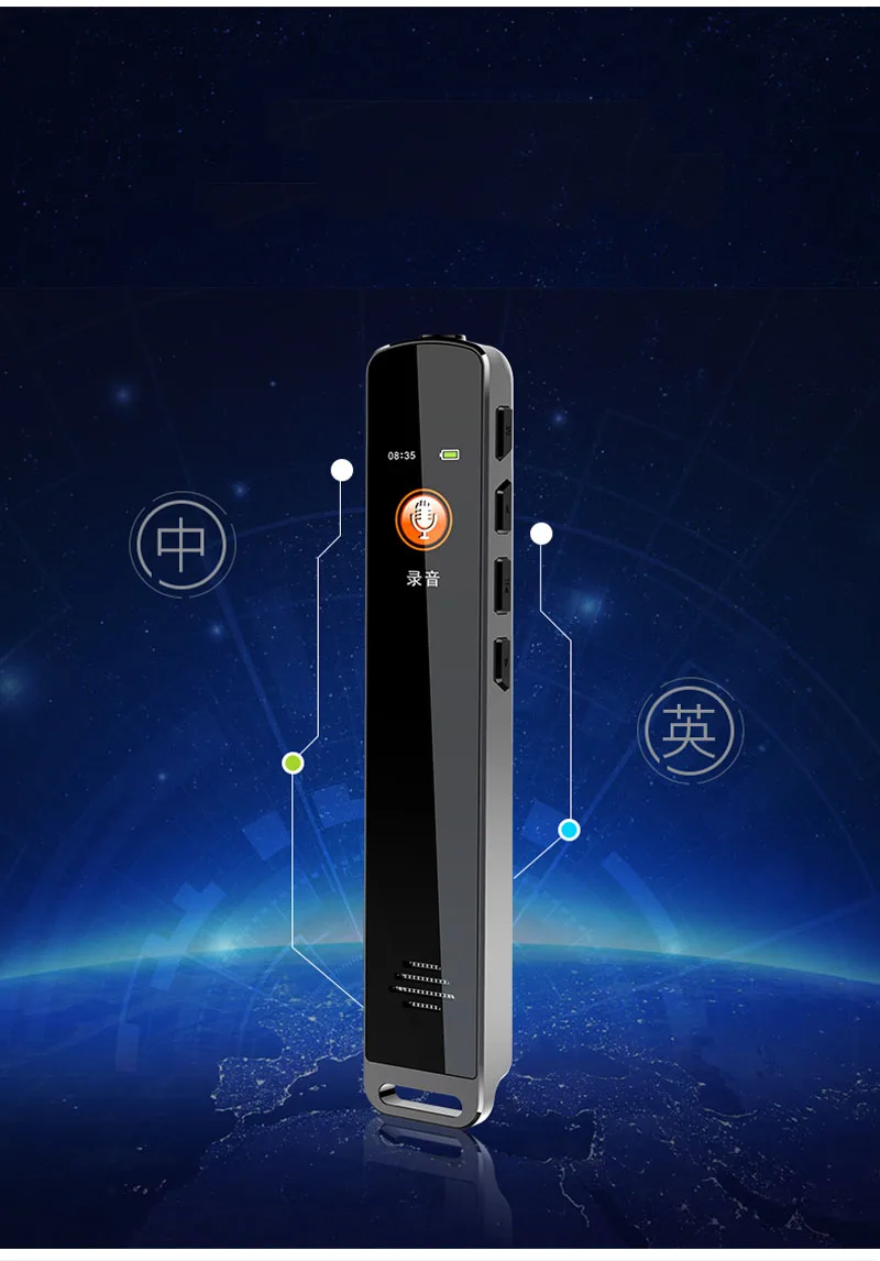 

Mini Digital Voice Recorder Audio Pen Dictaphone Activated Digital Audio Voice Recorder 30-Hour Recording for meeting class