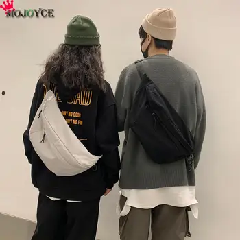 

Exquisite Unisex Chest Messenger Bag Fashion Canvas Hip Hop Street Crossbody Shoulder Bag Fanny Adjustable Belt Waist Packs