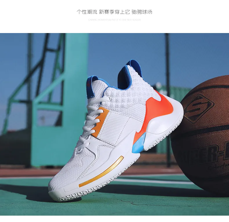 Basketball Shoes Men Lebron High Top Basketball Sneakers Men Training Ankle Boots Outdoor Men Colorful Sport Shoes