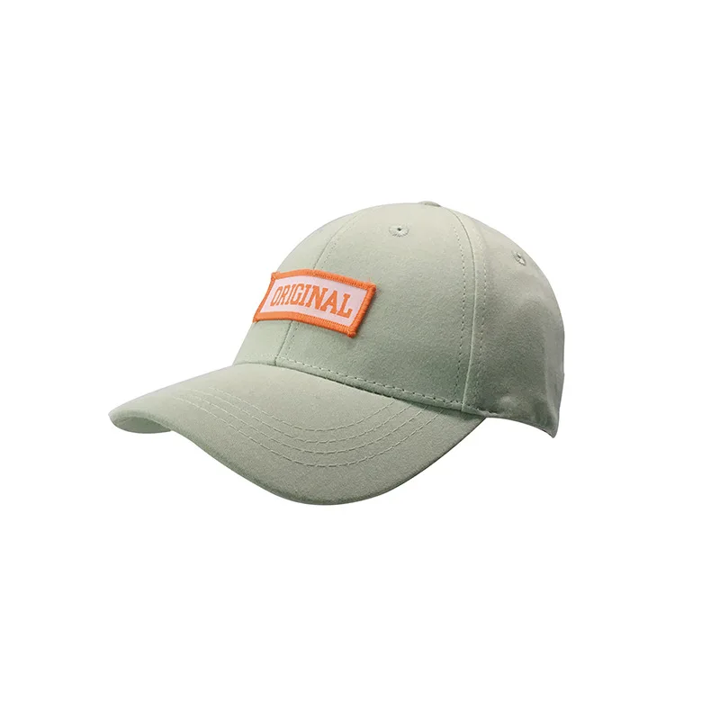 

Children's Fashion Embroidered Baseball Cap Personality Wild Sun Hat Cap Unisex