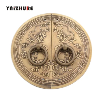 

110mm Round Door Handle Chinese Style Antique Brass Door Handle Bronze Handle Pull the Ring Cabinet Furniture Handles