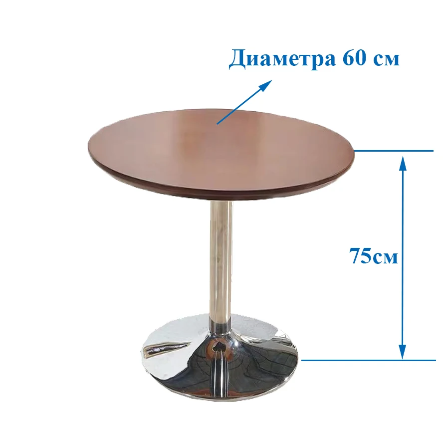 Домашний обеденный стол с белой краской стол на базе из нержавеющей стали кухонный стол круглый стол современный стол - Цвет: wood Diameter60cm