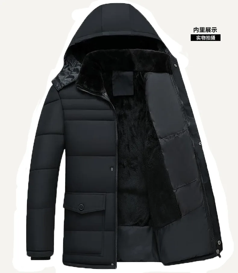 Autumn& Winter Warm Cotton-padded Jacket Middle-aged plus Velvet Cotton-padded Clothes Men's Grandpa Clothes Daddy Clothes Larg