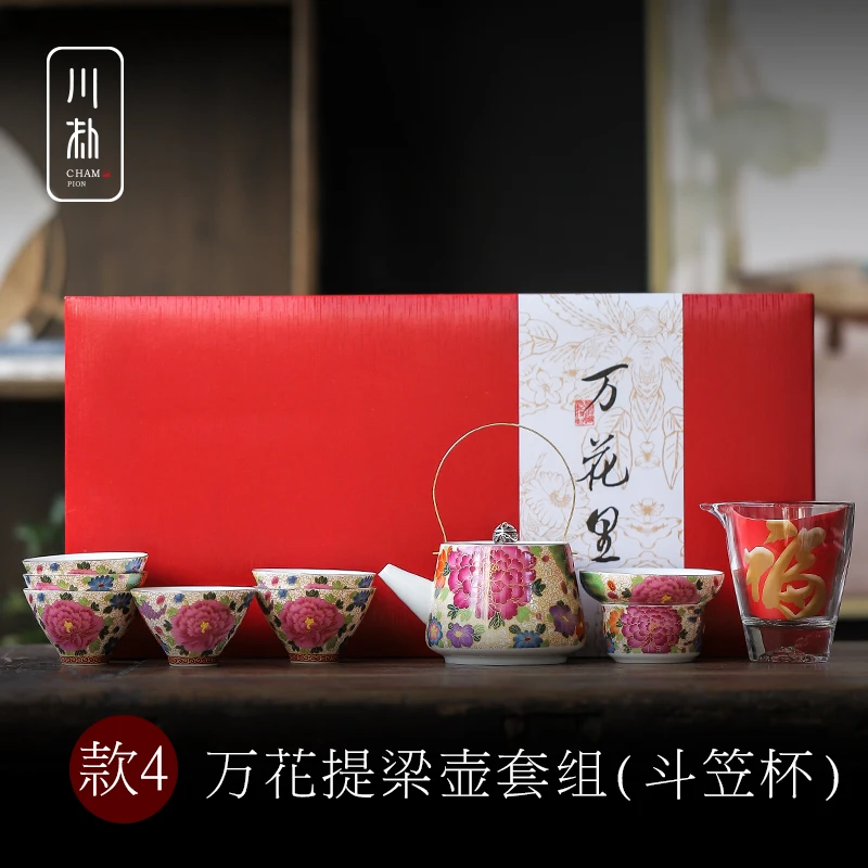 Посуда кунг-фу китайский чайный набор для путешествий Juego de te teaset фарфор conjunto de cha ceremony gaiwan Juegos de te flower