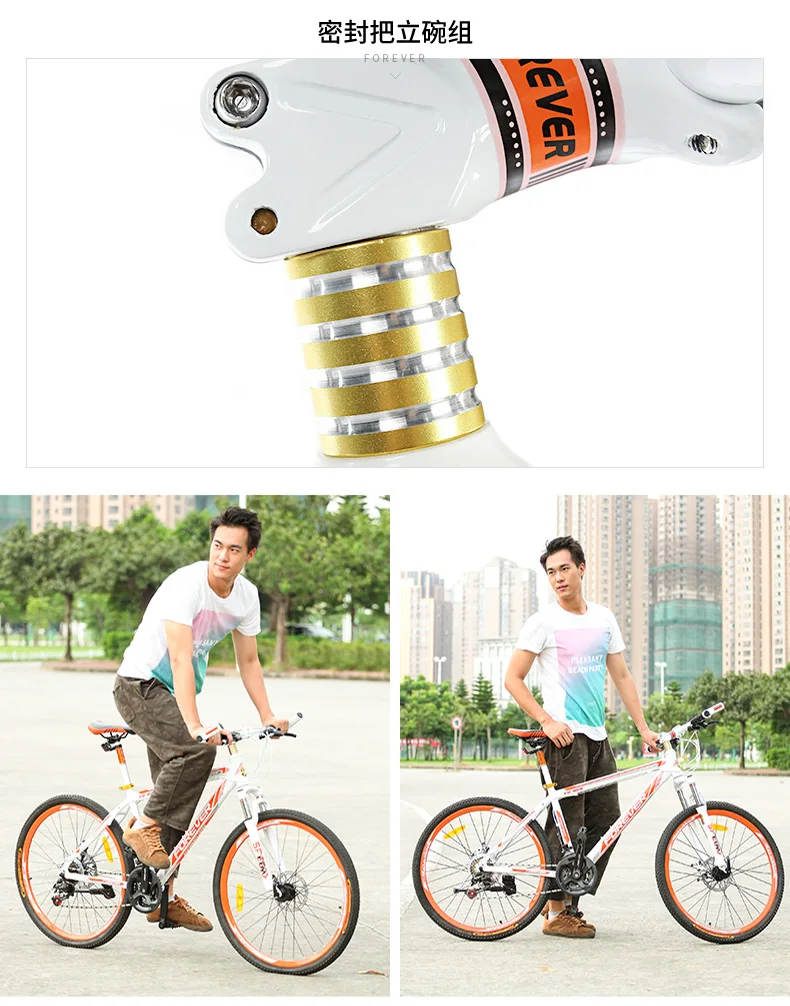 Perfect New brand mountain bicycle aluminum alloy frame dual disc brake lockable fork 26/27.5 inch wheel 21/24/27/30 speed bicycle 15