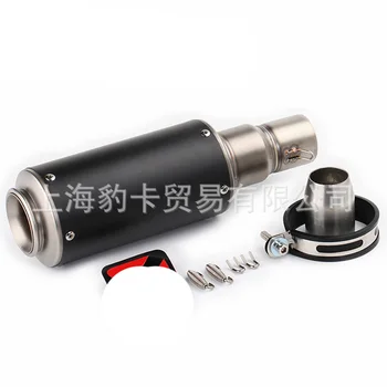 

Motorcycle Exhaust system 51mm Stainless Steel Exhaust Pipe For YAMAHA mt 07 xmax 125 mt 09 For HONDA nc750x dax cb 400