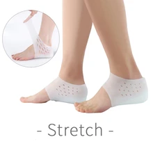 Износостойкие стельки, твердый силикон, стельки для ног, унисекс, невидимые, увеличивающие рост, носки, анти-скользкие пятки, хит, B4