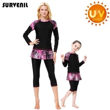 Консервативный купальник для мамы и дочки, черный мусульманский с длинным рукавом, одинаковые Семейные женские купальники для девочек, купальный костюм