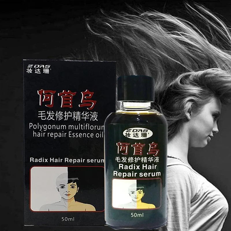 Chinese Herbal Medicine Gray Hair Treatment 50ml