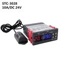 STC-3028 24V