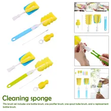 4 шт./компл. щетка для бутылок губка пластиковая стеклянная чашка для молока воды Чистка бутылочки для кормления Соска-пустышка щетки для соски трубка очиститель