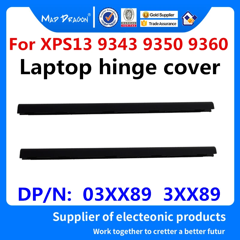 Ноутбук WiFi Беспроводная Антенна+ петля+ Петля Крышка для Dell XPS13 9343 XPS 13 9350 9360 ZAZ00 0854MK 854MK 03XX89 3XX89 - Цвет: Коричневый