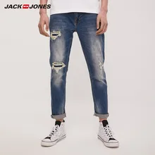JackJones Мужская Мода Тренд тонкий стрейч рваные джинсы мужская одежда 219132520