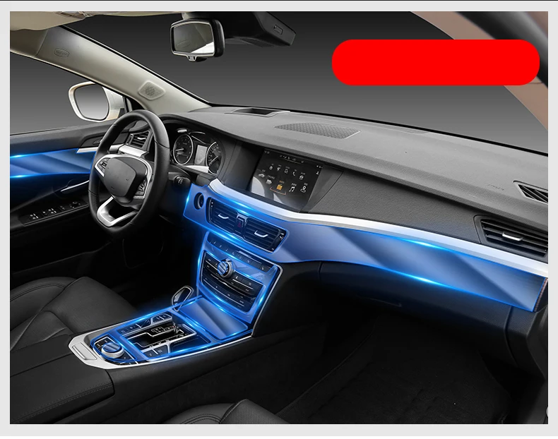 Lsrtw2017 для geely Borui emgrand gt gs gl jiaji xingyue защитная пленка из ТПУ для салона автомобиля