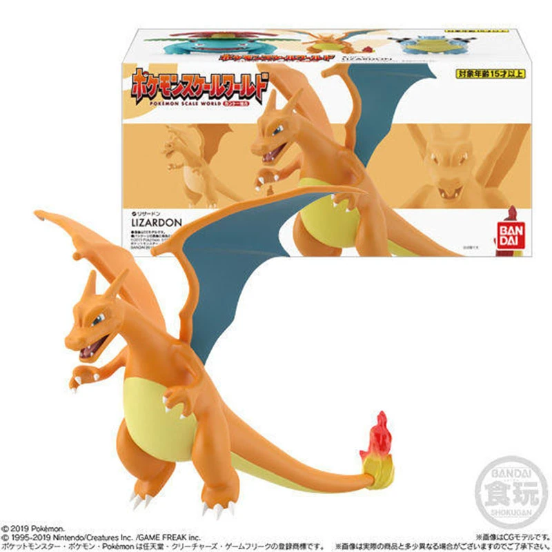 1 ポケモンリザードオリジナル スケールワールド アニメフィギュア おもちゃ 人形 子供の誕生日プレゼント Null Aliexpress