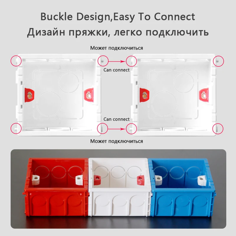 Switch box EU RU general adjustable mounting 86mm*84mm*60mm depth 86 type switch and socket junction