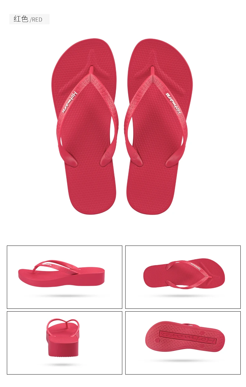 HM0722详情(790)1_14