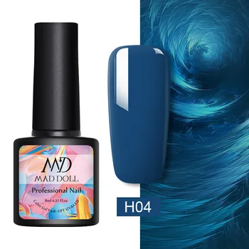 H04