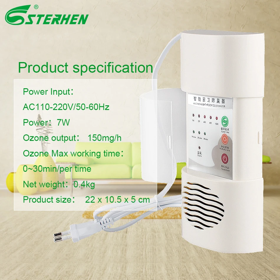 

STERHEN Small Air Purifier Kitchen Air Fresher Remove Somke Portable Ozone Generator Ozone Puifier for HomeAppliance