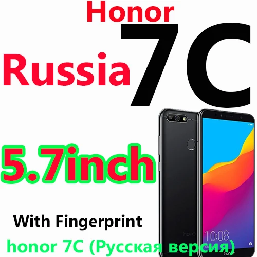 Чехол-портмоне из кожи с откидной Чехол для Huawei P Smart Z рlus Honor 10 7X 7A 7C 8 9 P8 P9 lite P30 P20 P10 Y5 Y6 Prime Y7 - Цвет: honor 7C 5.7inch