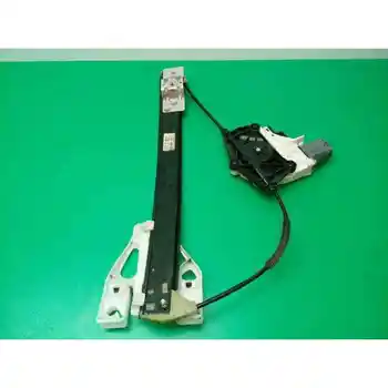 

8K0959812 WINDOW REGULATOR REAR RIGHT AUDI A4 (8 K)