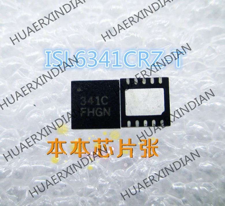 Новый ISL6341CRZ-T ISL6341CRZ 341C QFN10 высокого качества | Обустройство дома