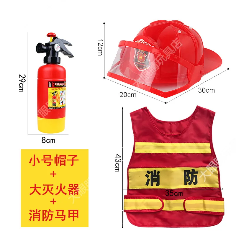 

Children Fireman Toy Large Size Extinguisher Pull-out Water Spouting Model Backpack Water Gun Boy Equipment
